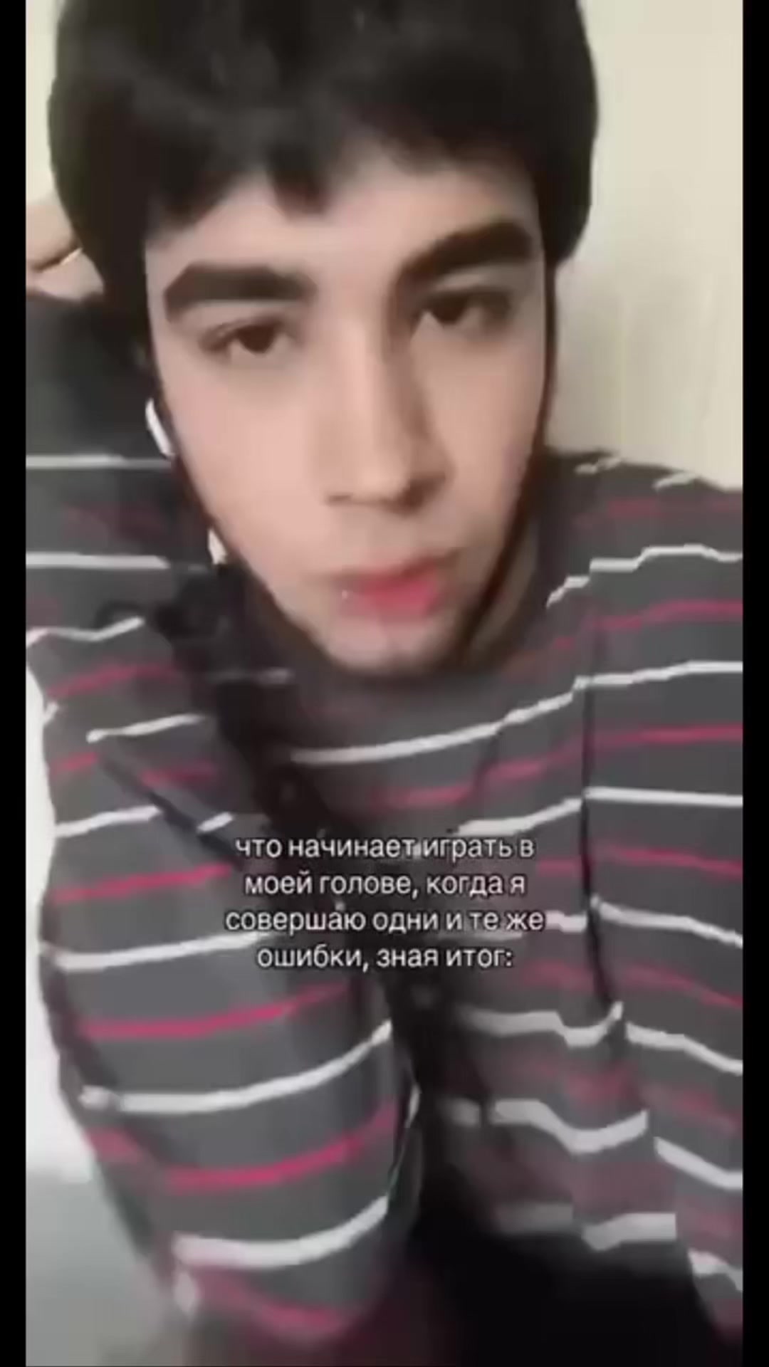 @миндаль