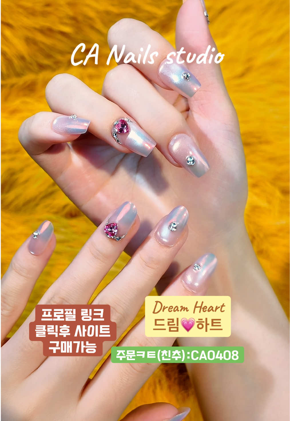 @CA 수제네일팁 본계정