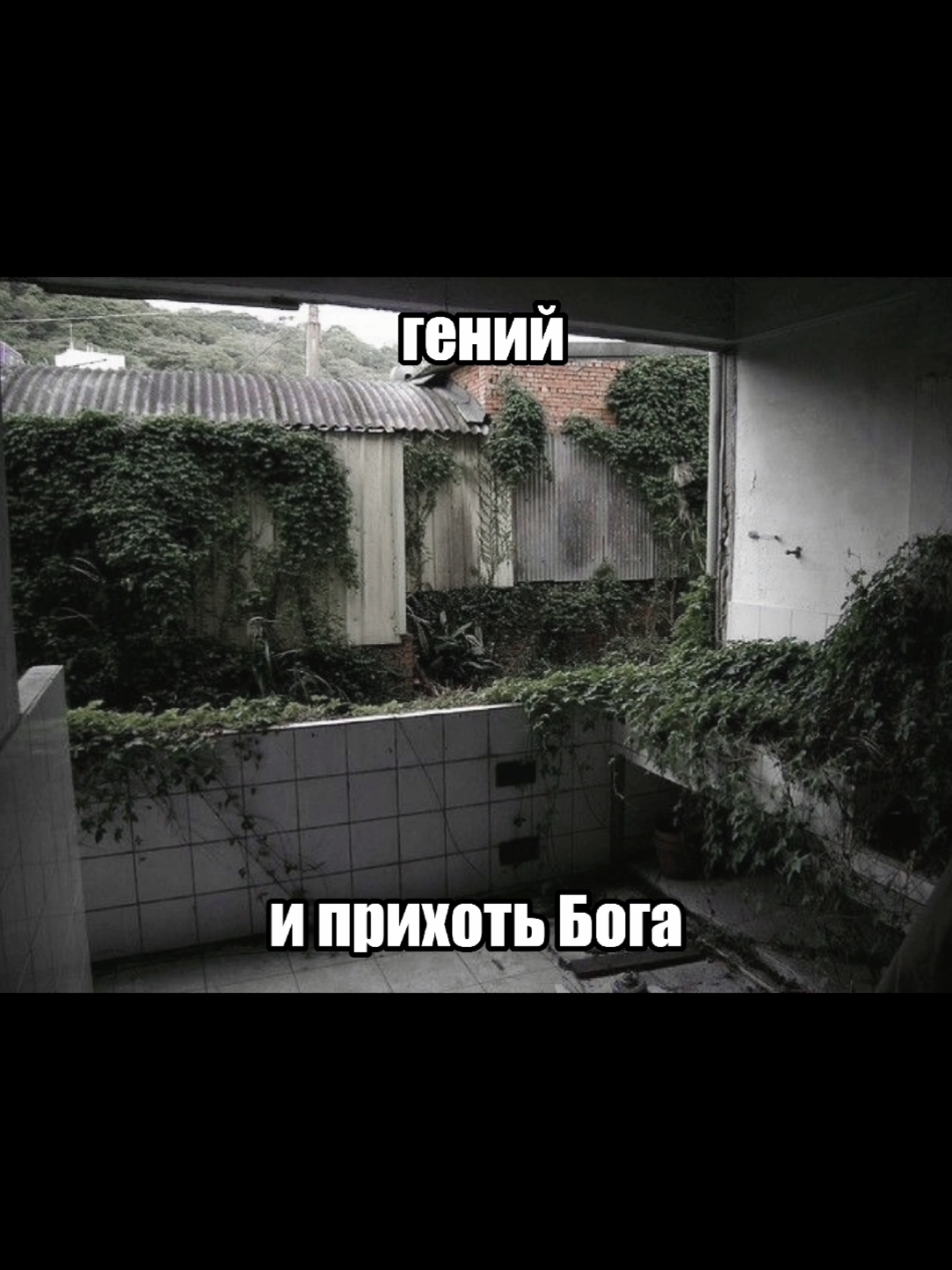 @⊹⊹♱♱⊹⊹