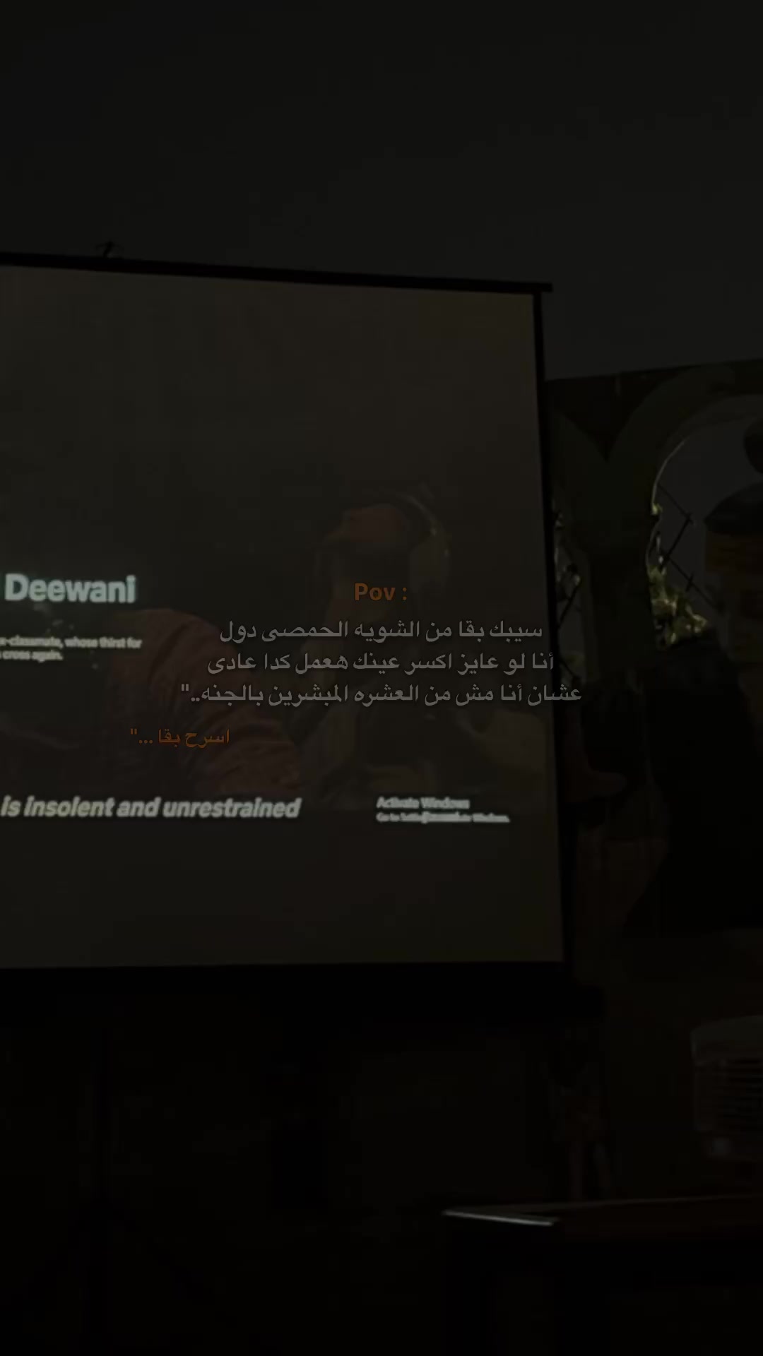 @" جدووو جوووو "