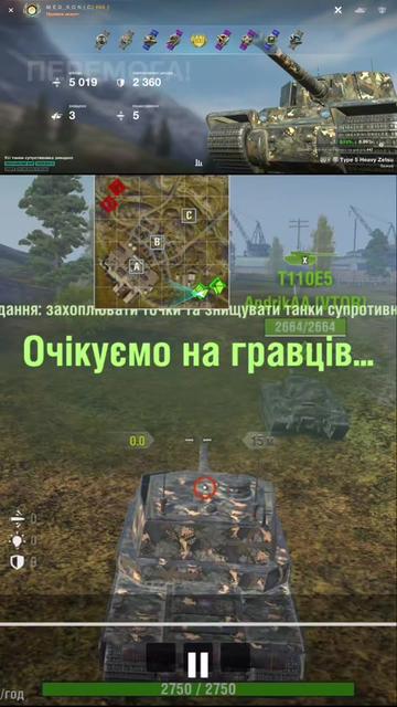 @Макс