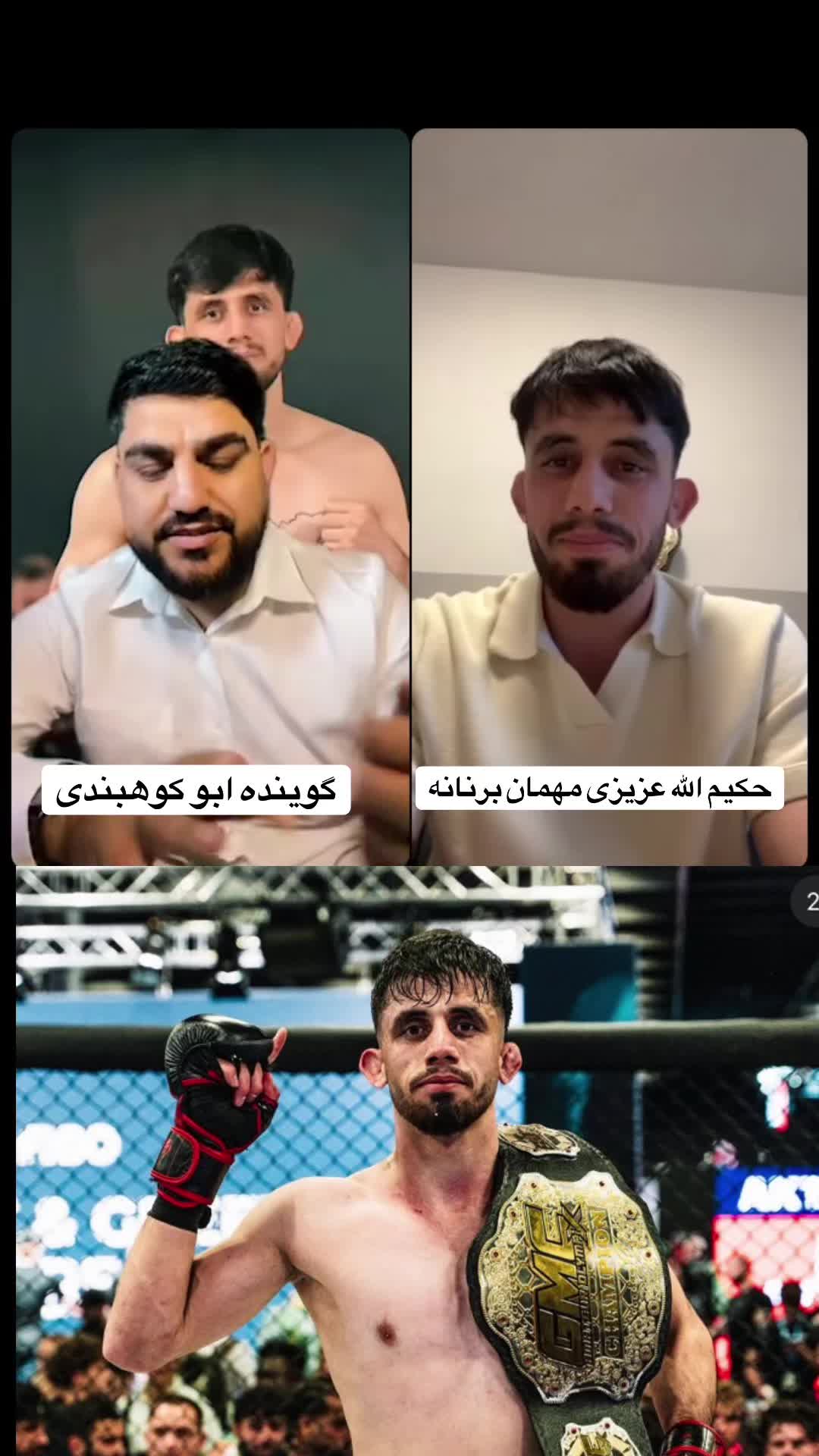 @Abokohbandi