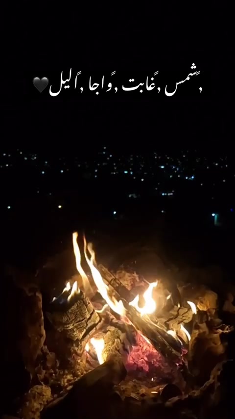 @𓆩𓆩جـۗـۗـۙاد || 𝓙𝓐𝓐𝓓𓆪𓆪