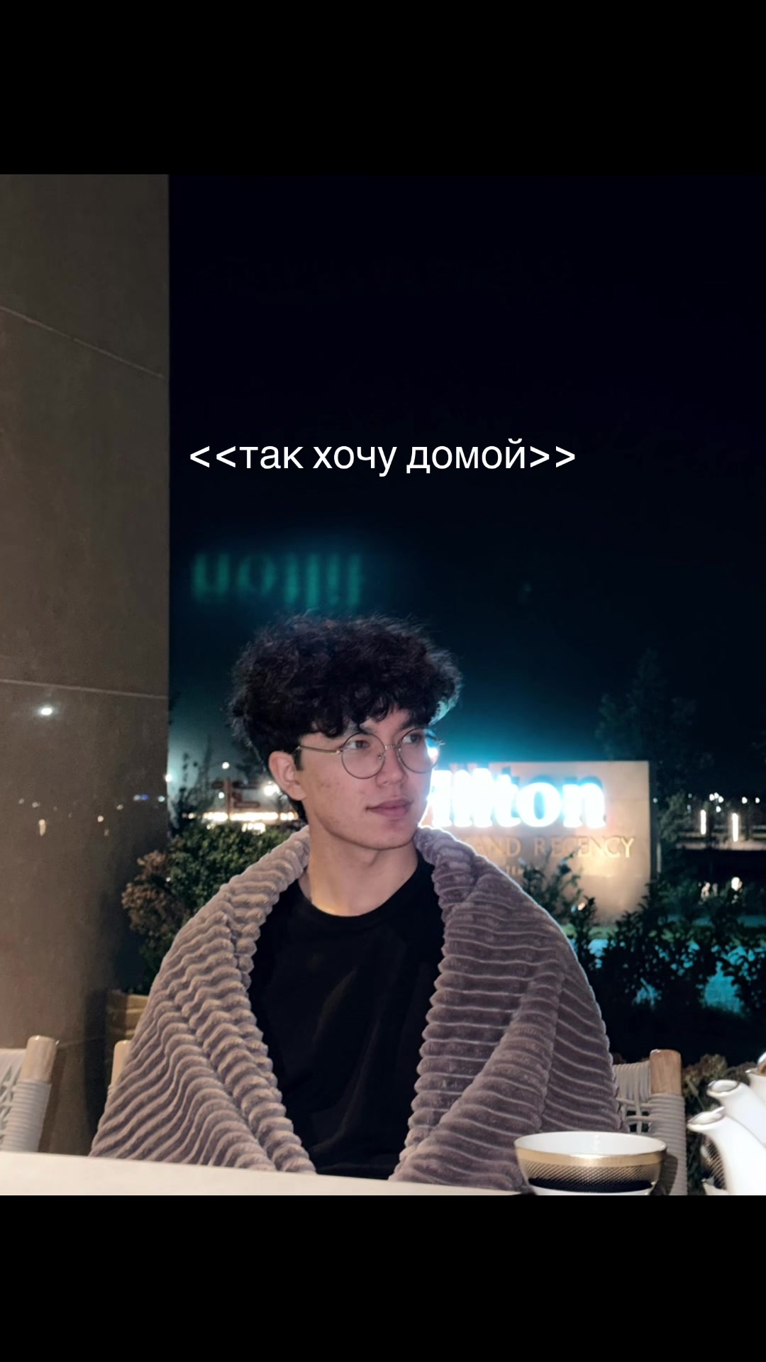 @R’🇺🇿