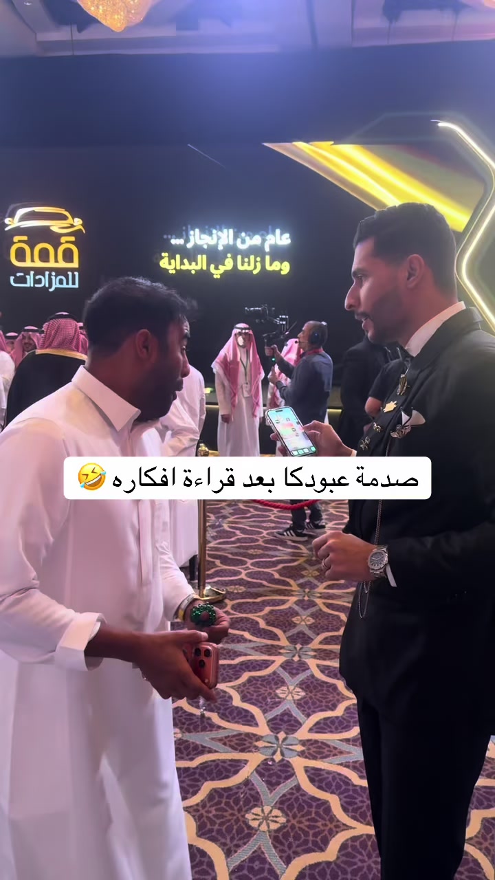 @⚡️صالح العبيدي ♤