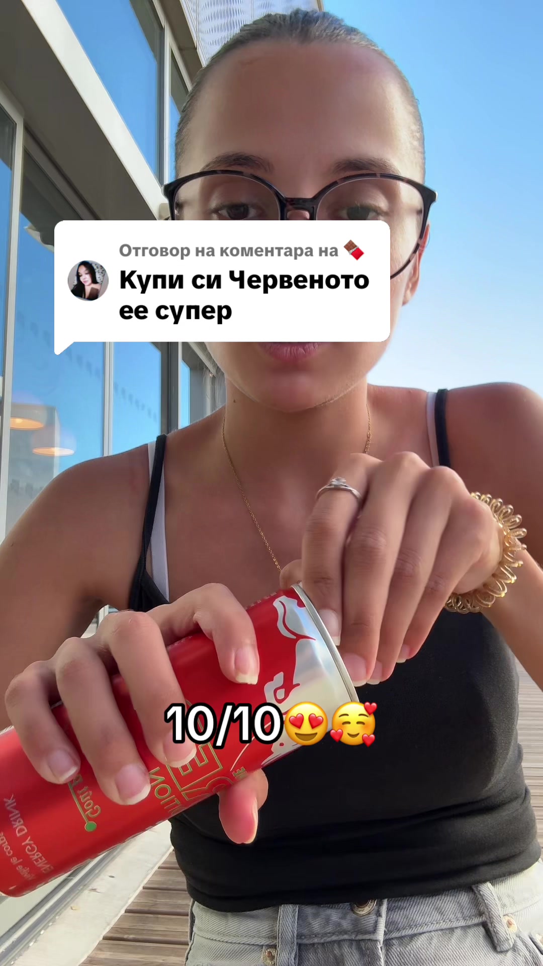 @Станислава💗