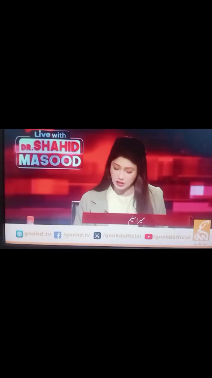 @Sumaira Saleem