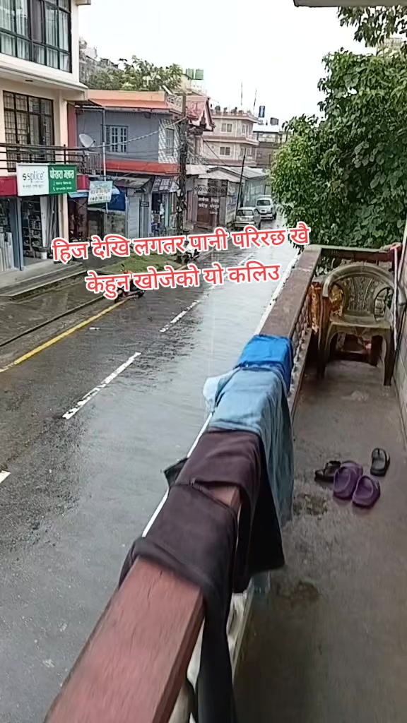 @Kalpana khatri