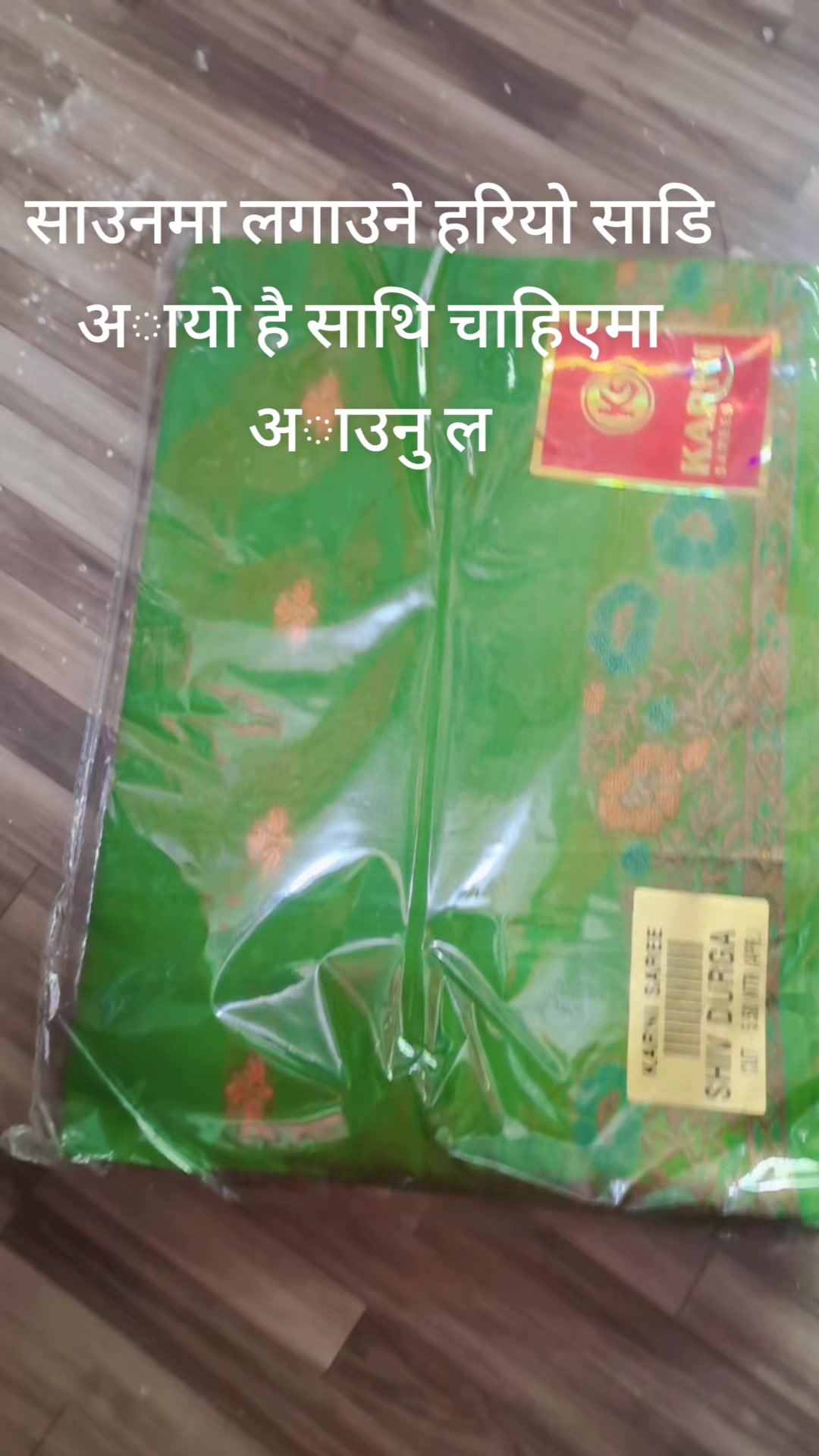 @Indira Fancy