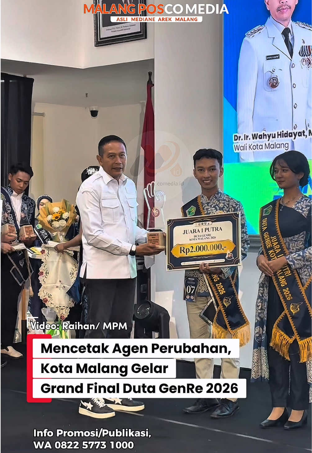 @Malang Posco Media