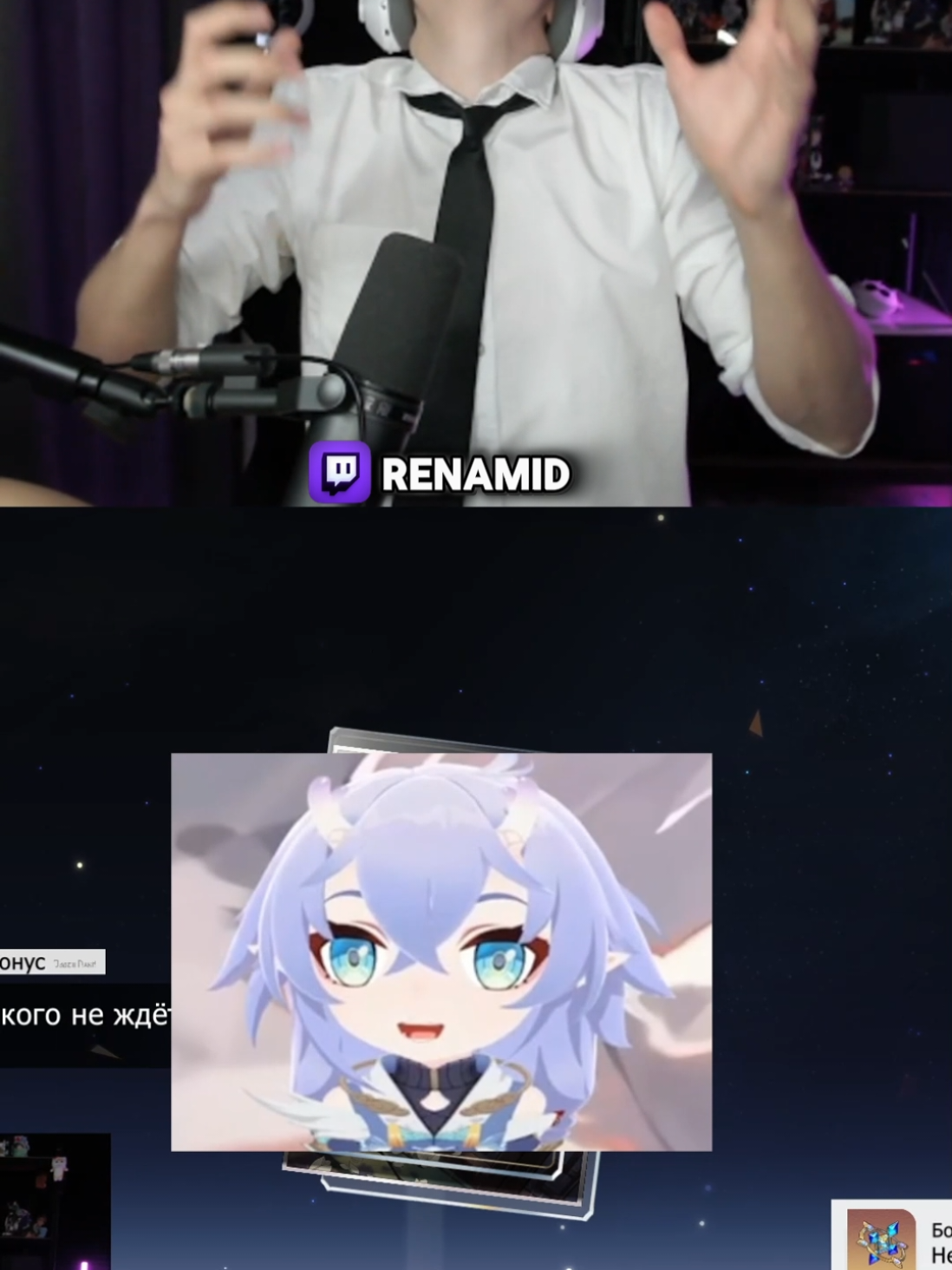 @Нарезки Renamid