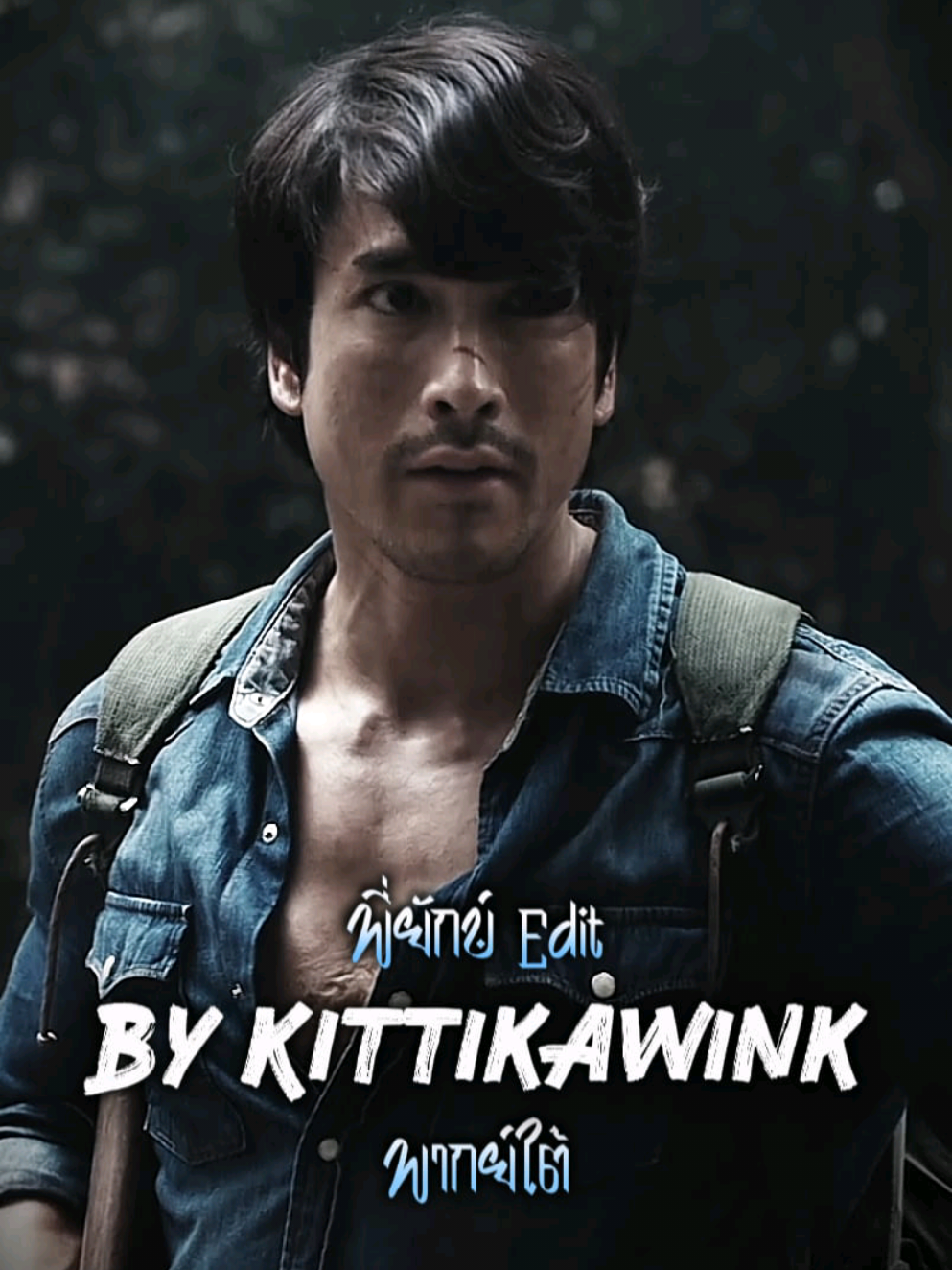 @Kittikawink
