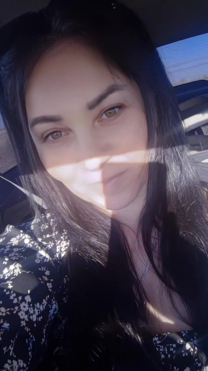 @Бусинка