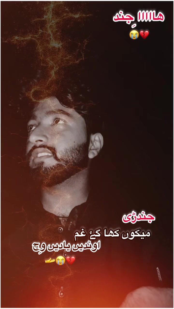 @𝐒.اِ.𝐤.𝐀.ن.𝐃.اَ.𝐑