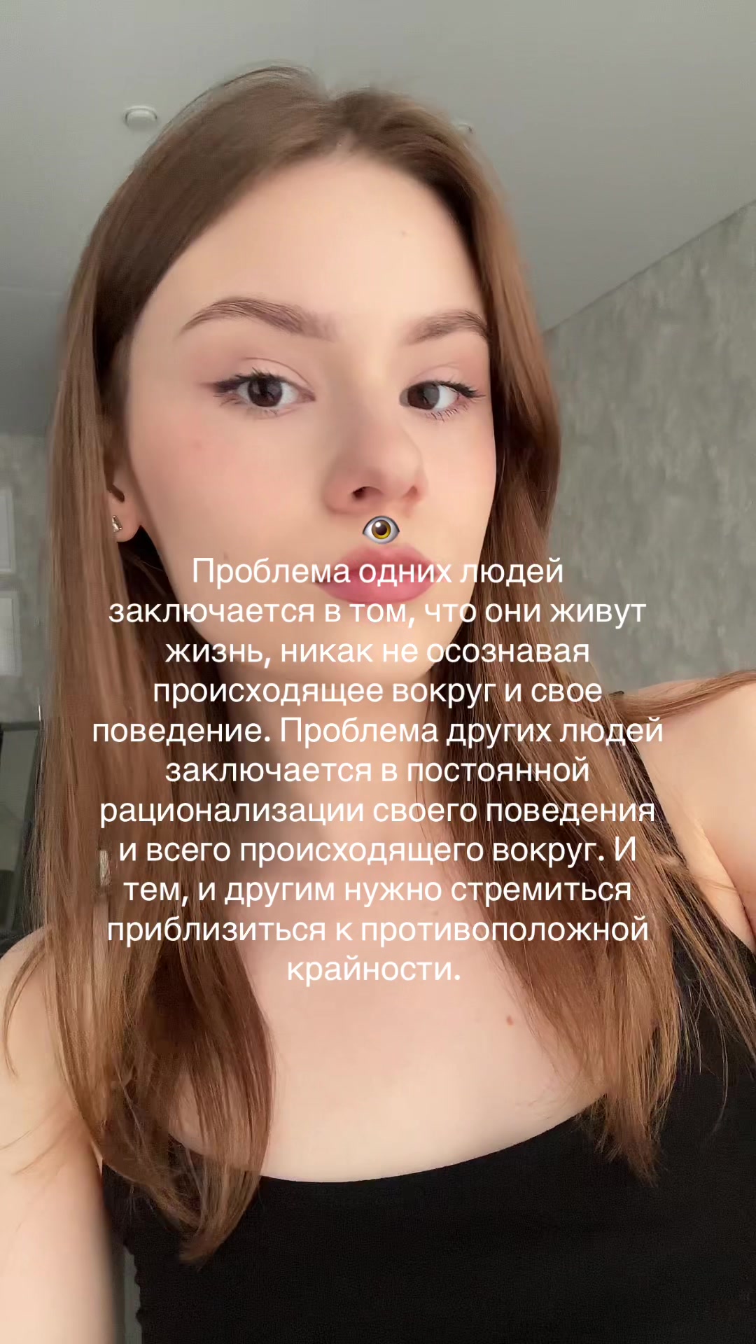 @ksenia konstantinova