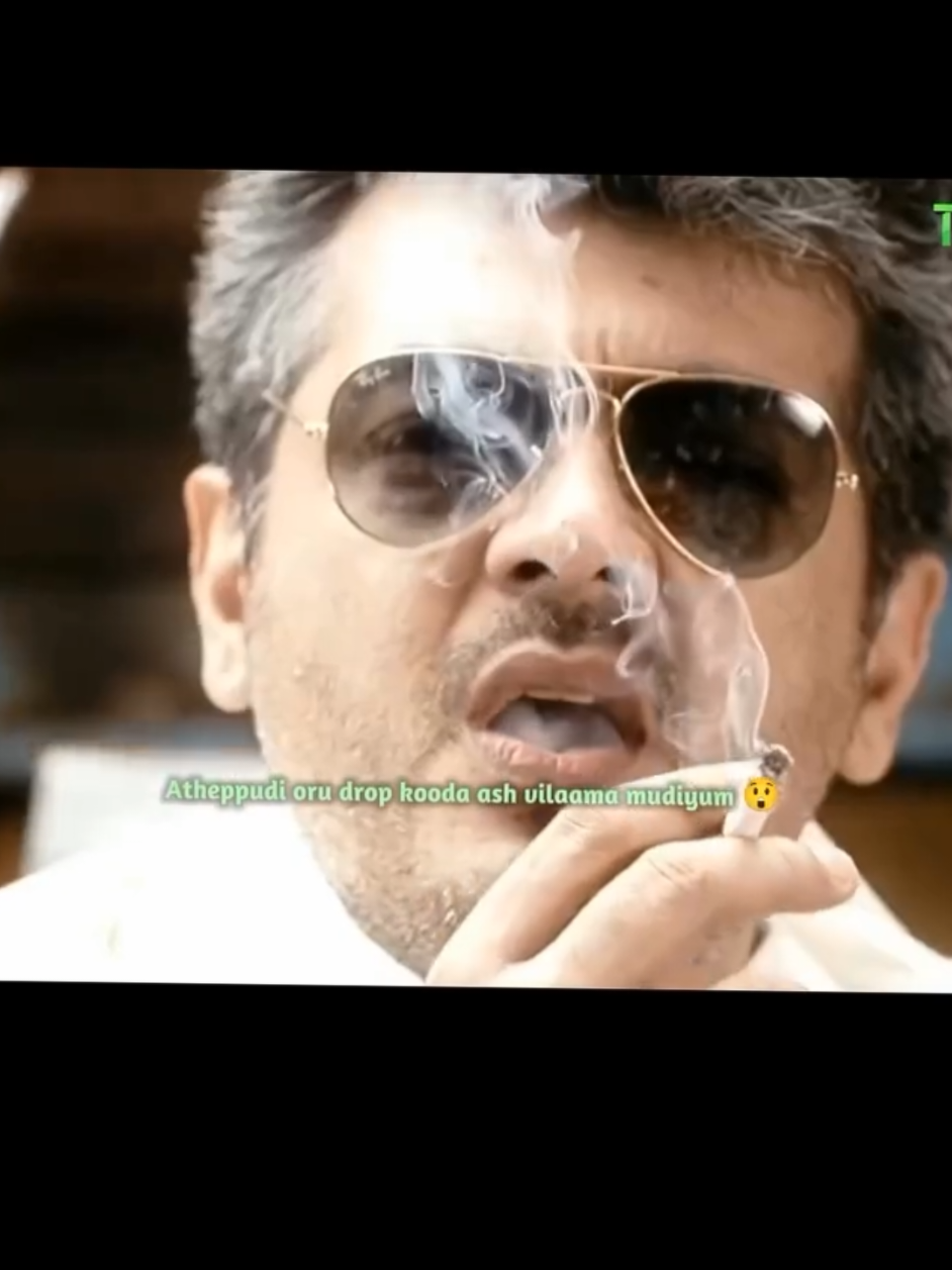 @Ajith Kumar Fandom