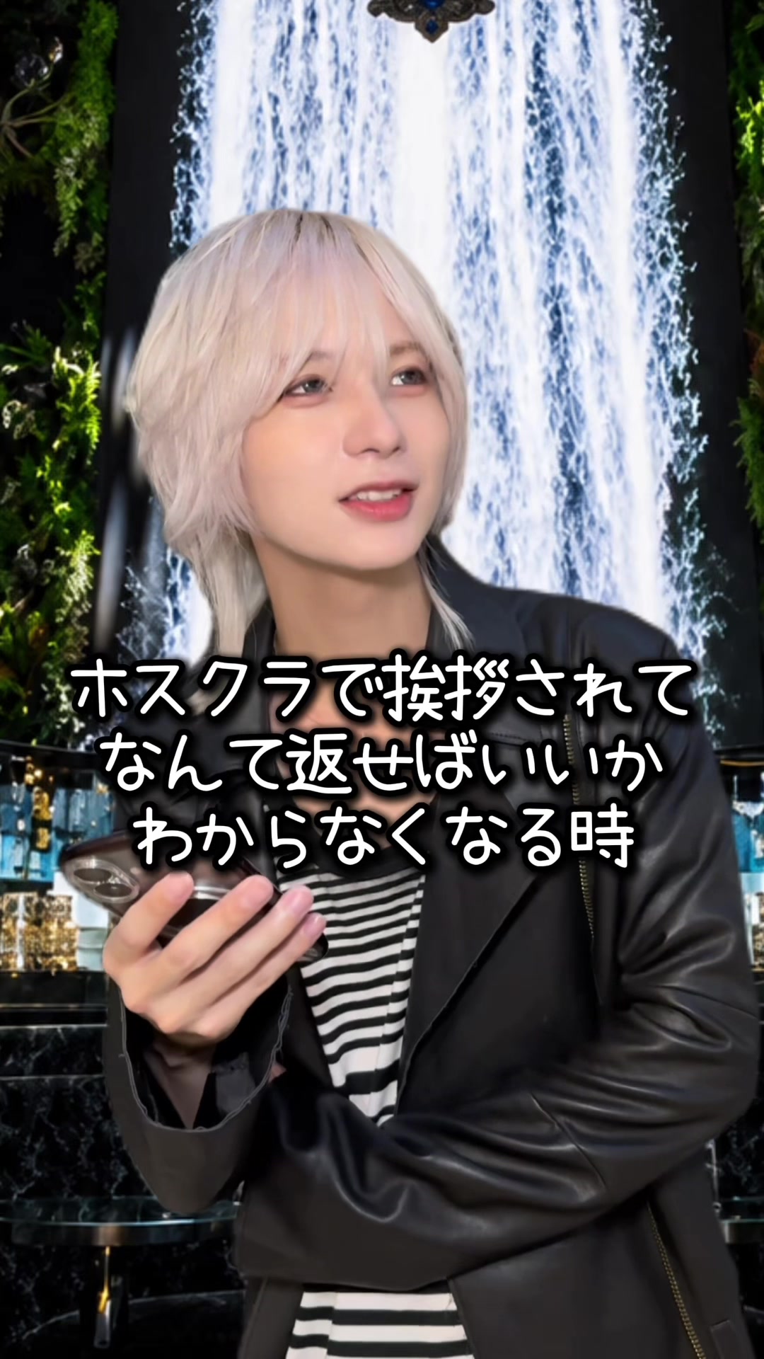 @みゆき 【YGGDRASILL本店】