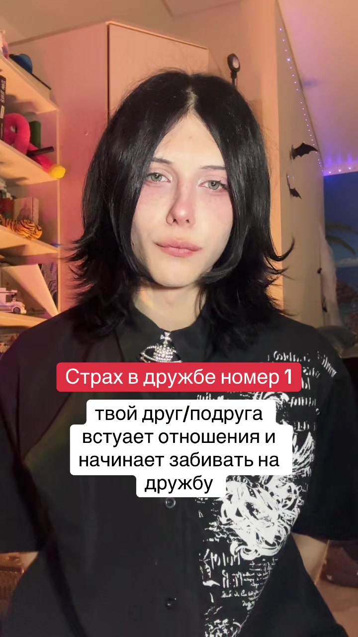 @ШЛАКАБЛОК