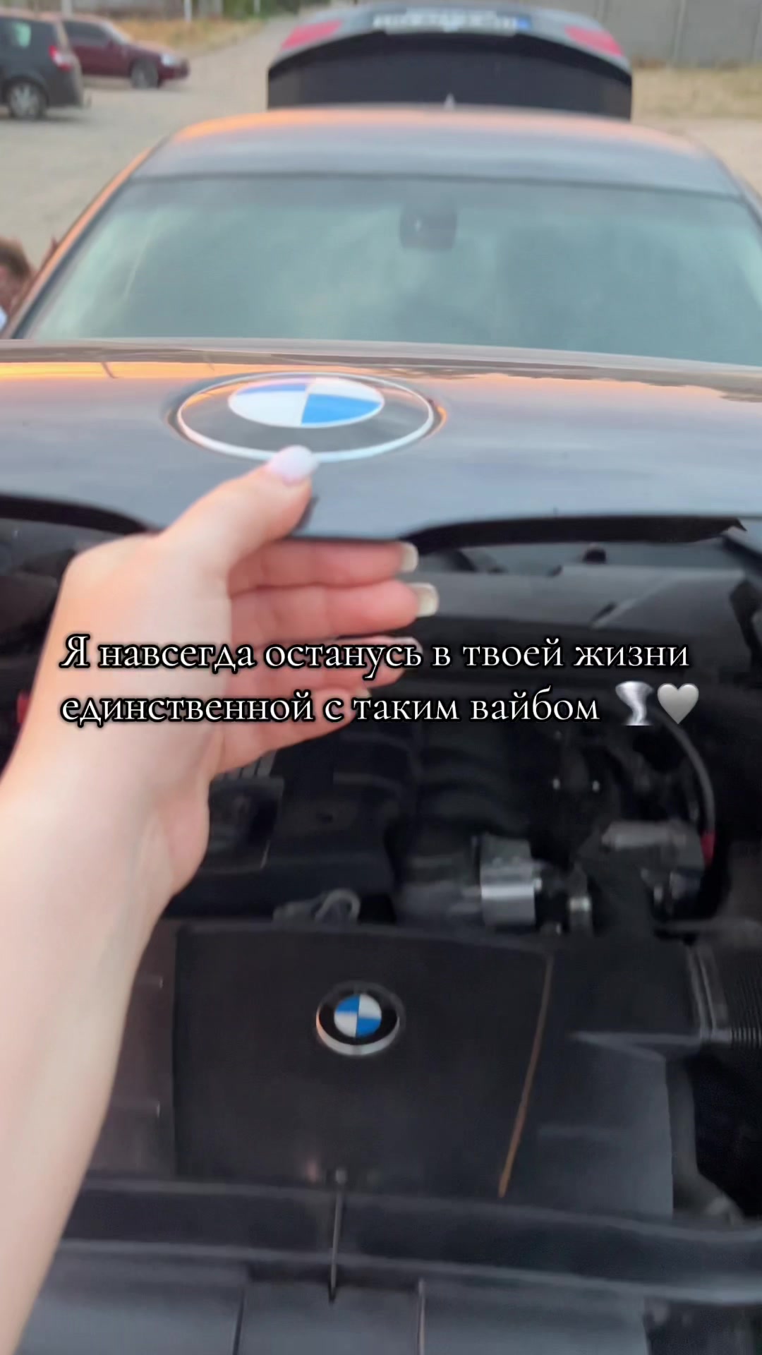 @Елизаветa 🩶🌪️