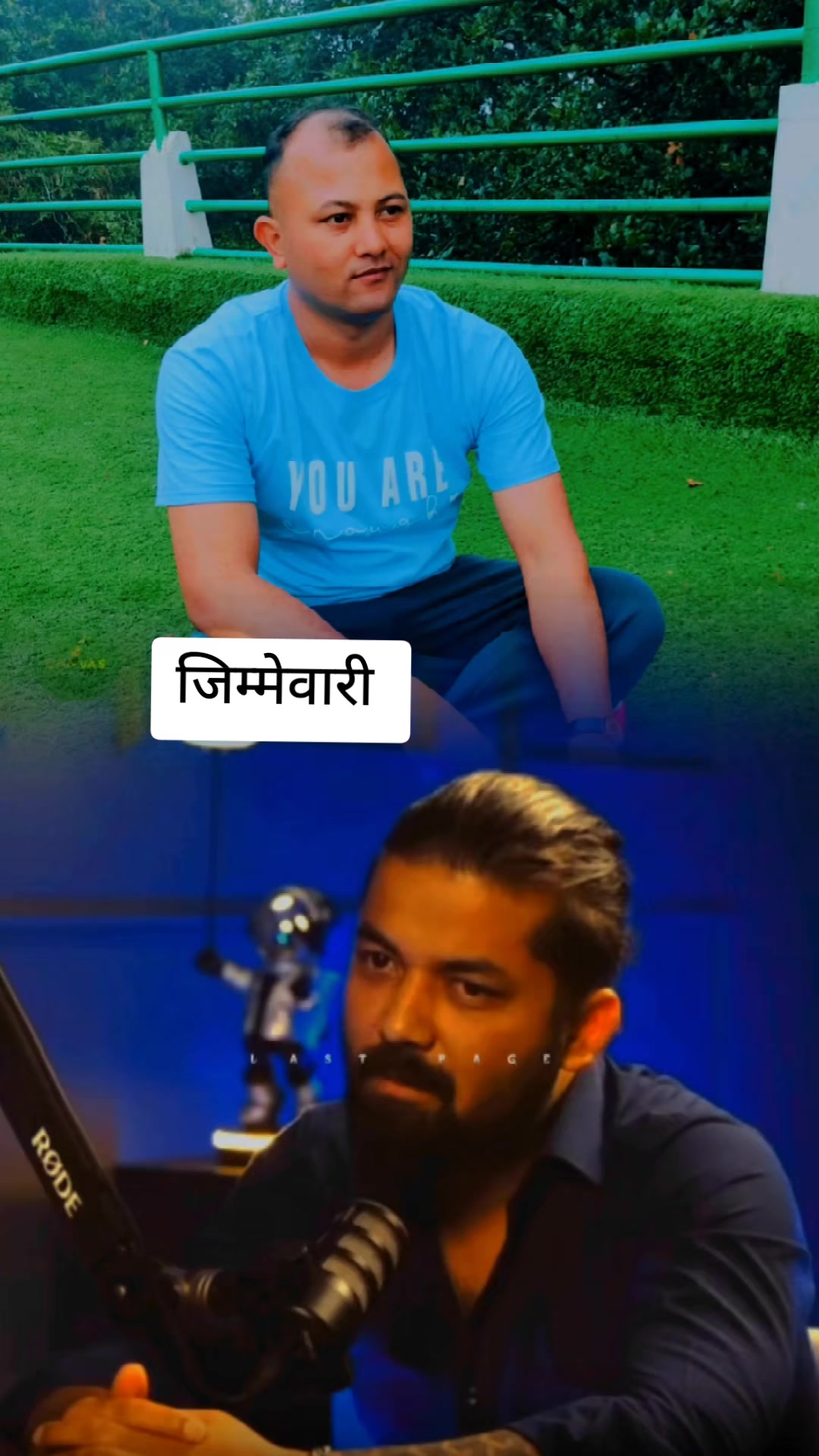 @Ram babu shahi0