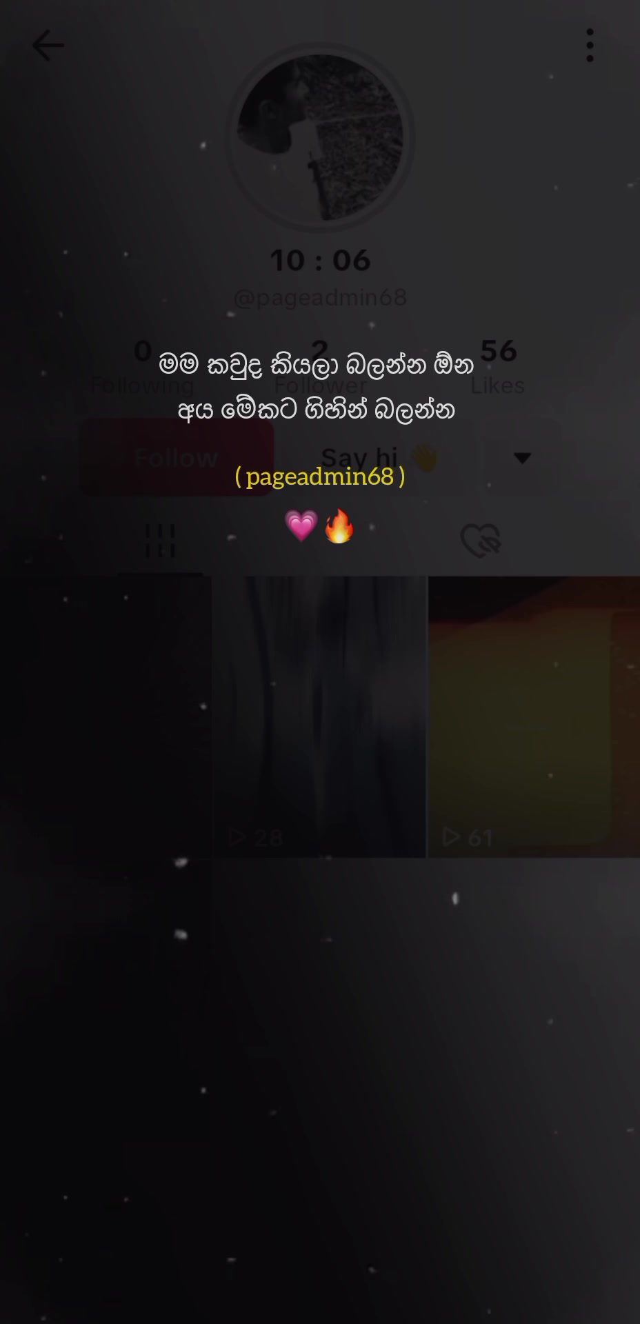 @jeewaka_official