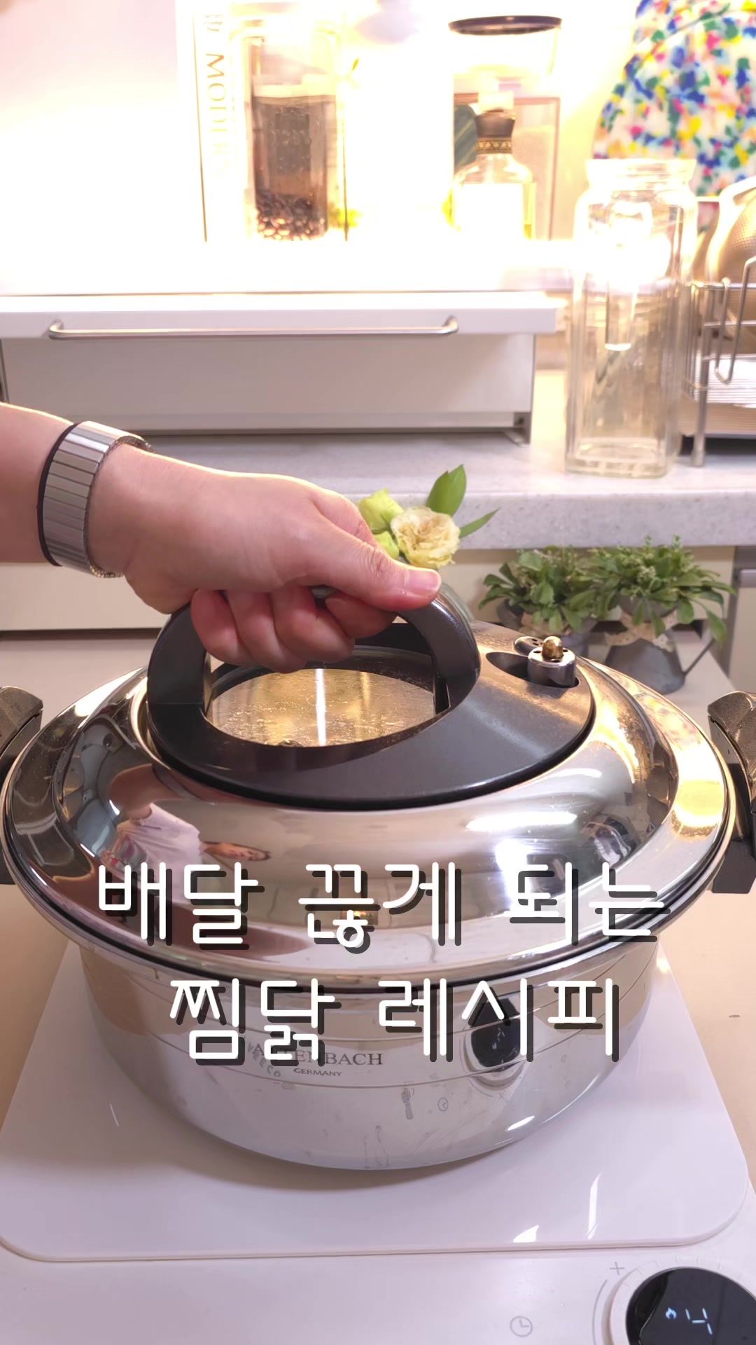 @굿데이