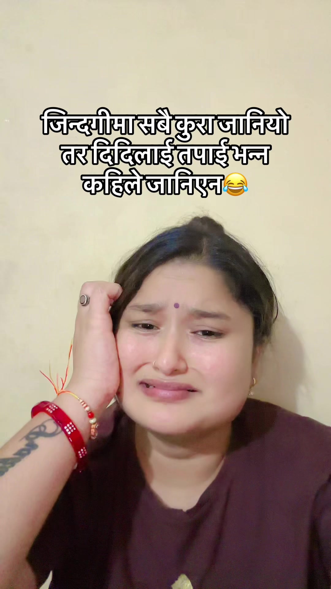 @Ããshîkå🦋🫶