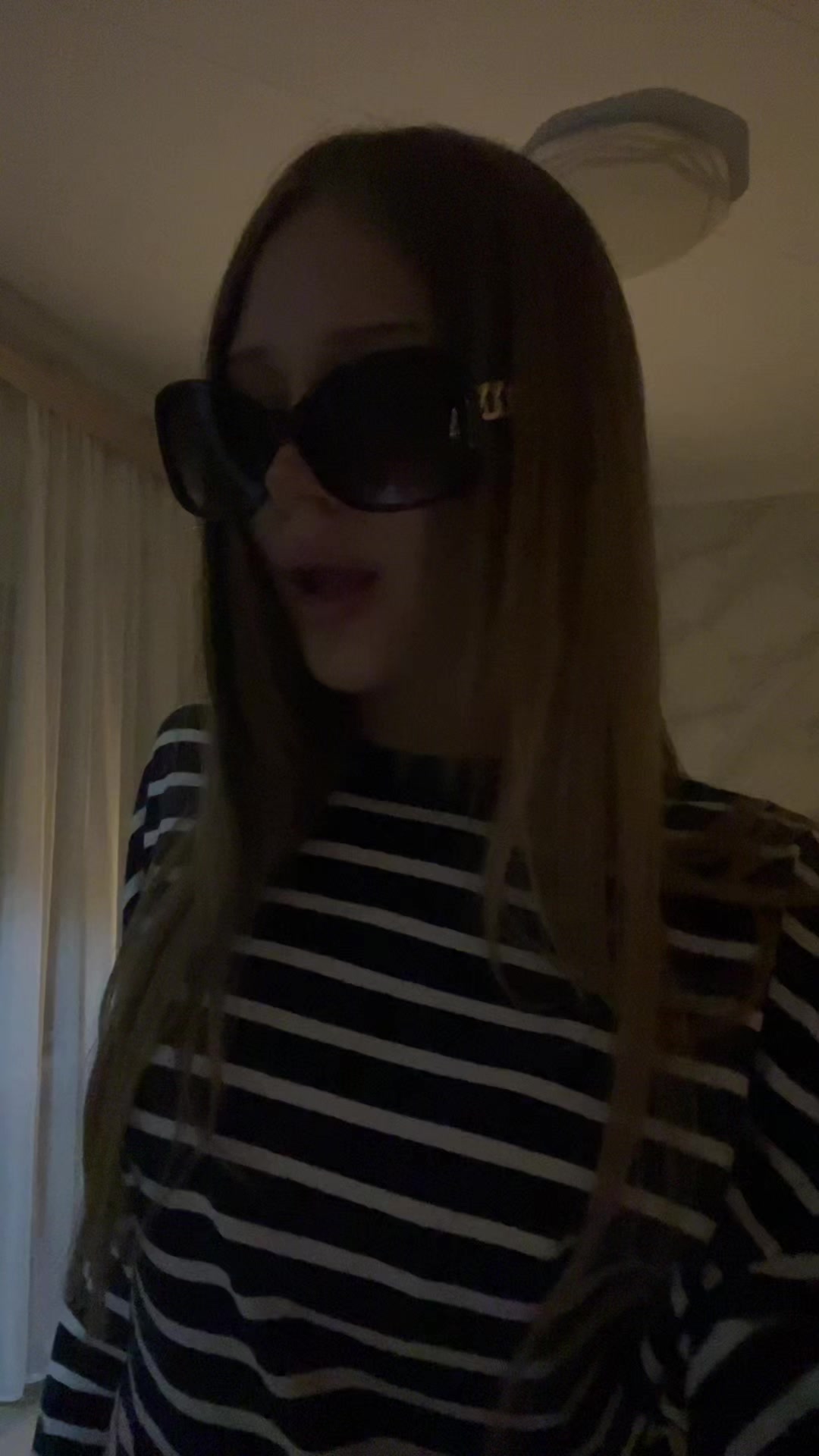 @насвай