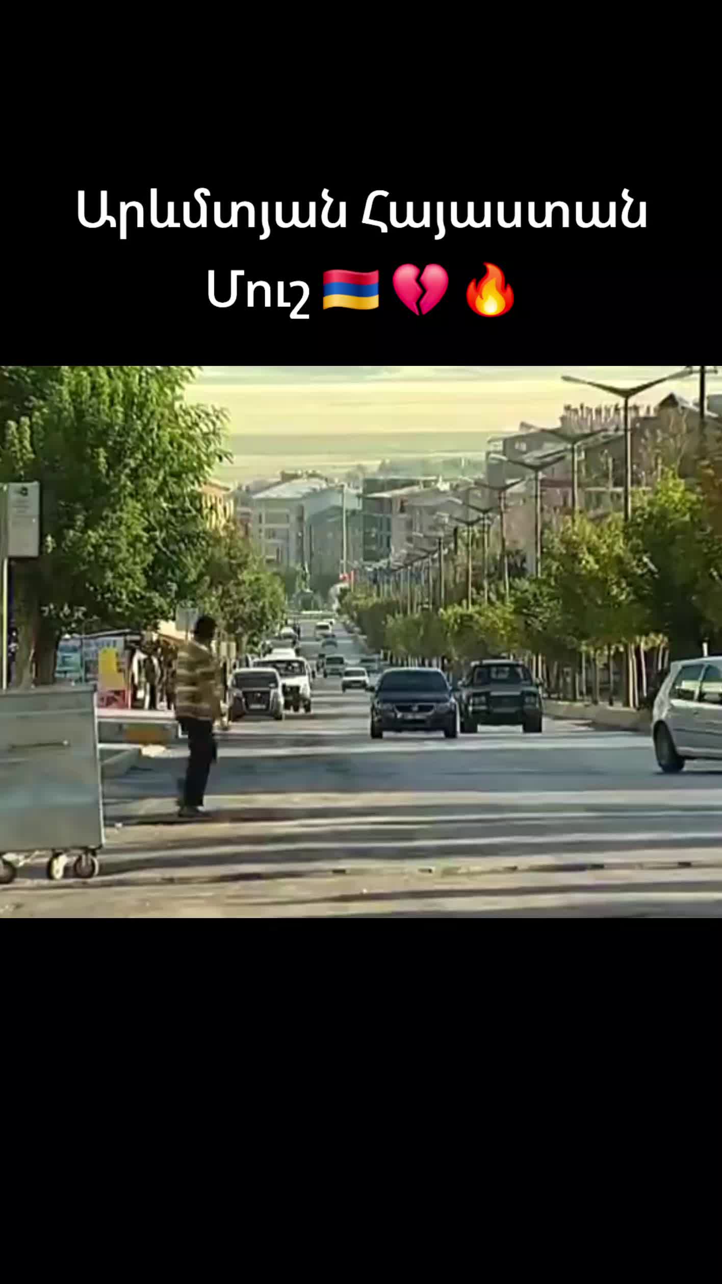 @🇸 🇦 🇶