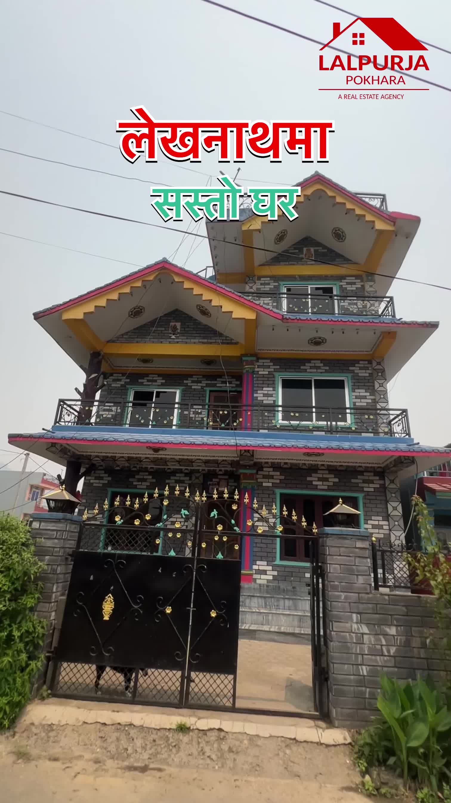 @Lalpurja Pokhara