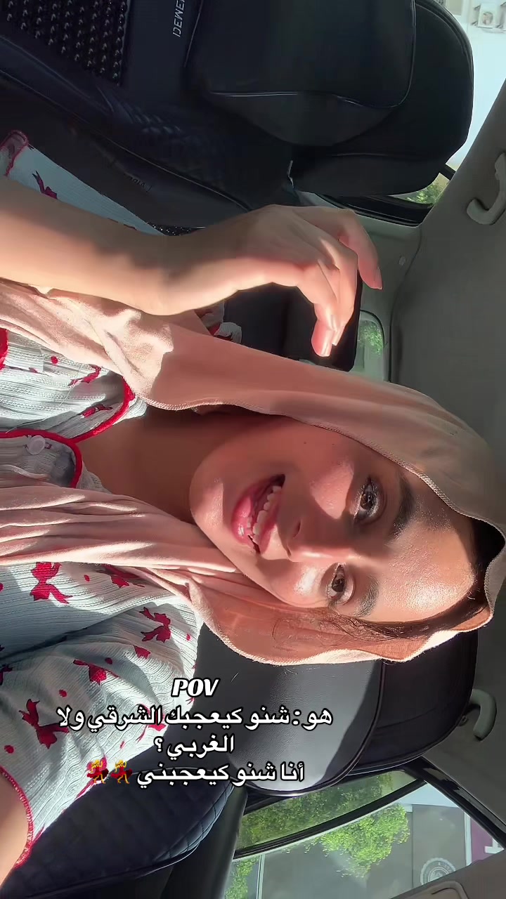 @Ilham Aa🦋
