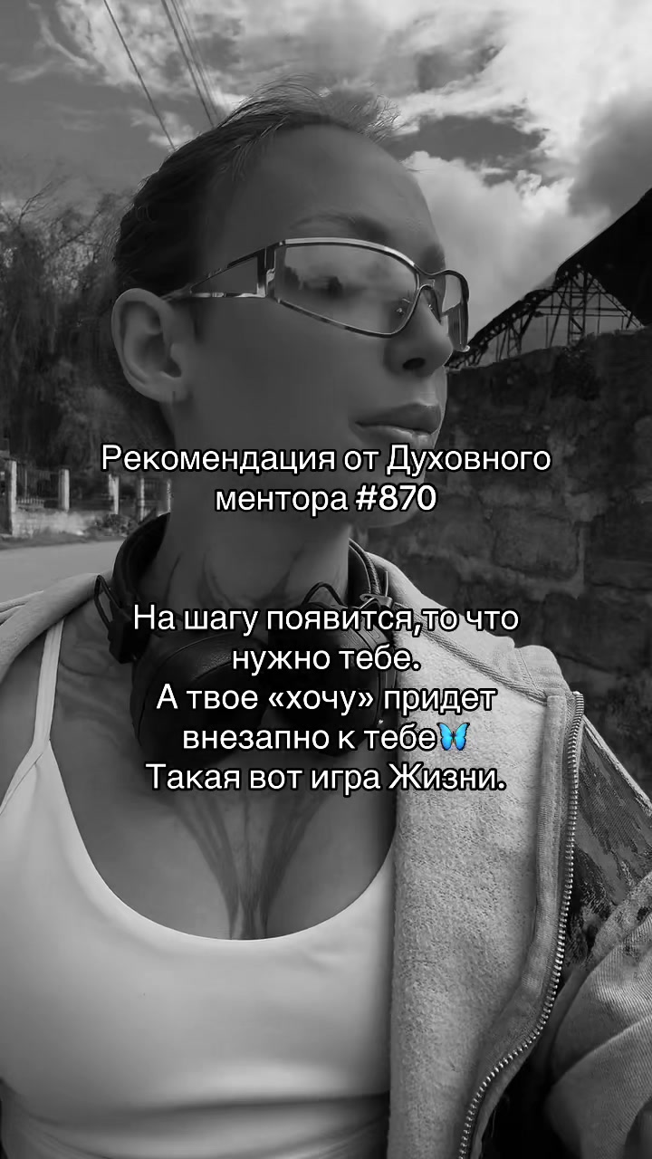 @Di_mentor