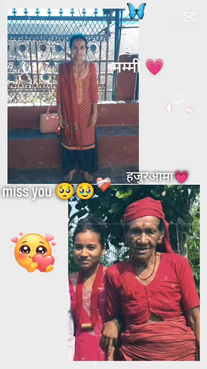 @shyamtulsa 💗