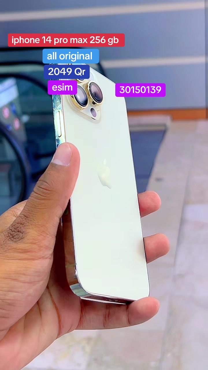 @SKY Mobile