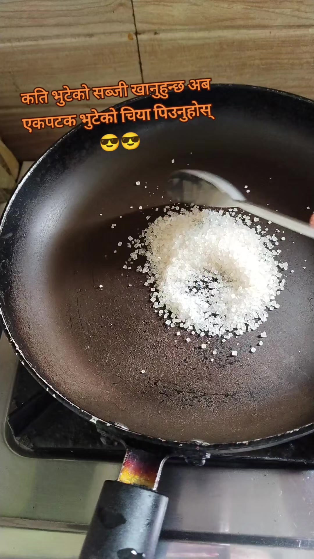 @Kanchana