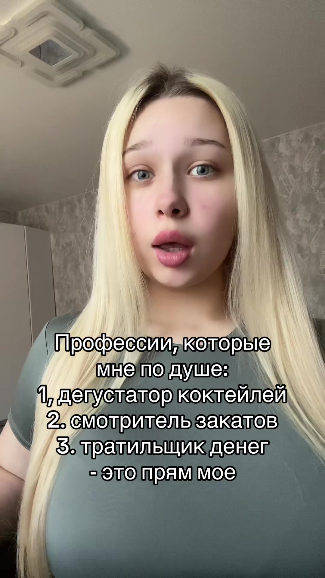 @кади
