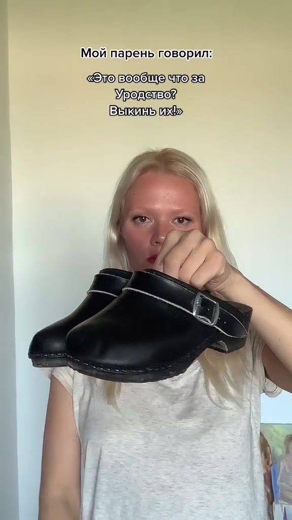 @Stylist