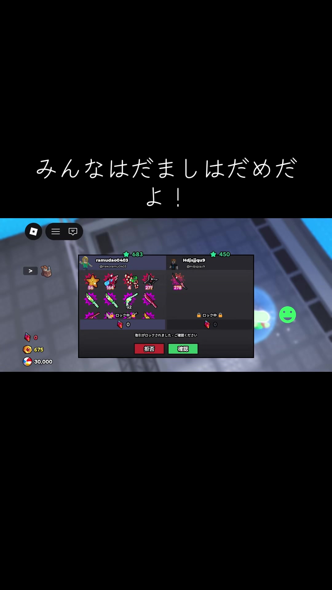 @らむー