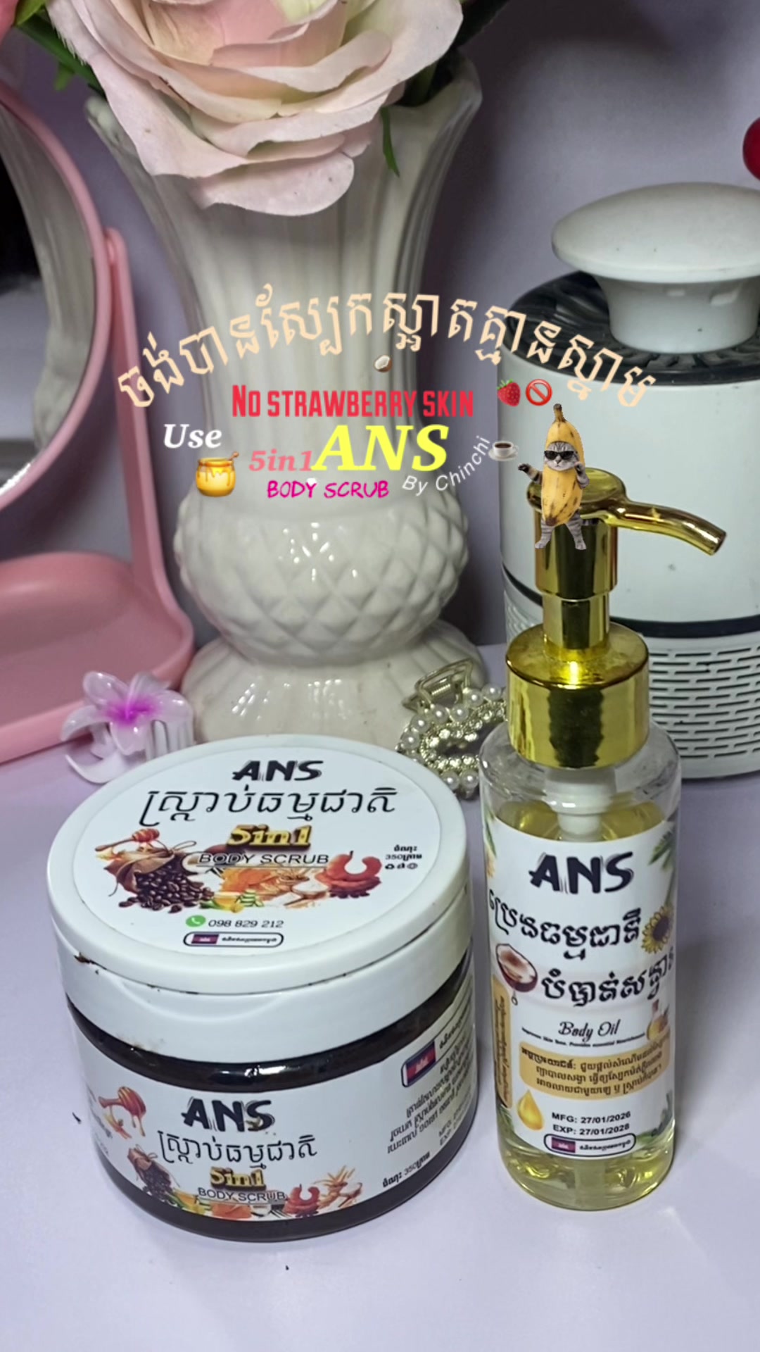 @࣪Dori-ដូរី ^ྀི