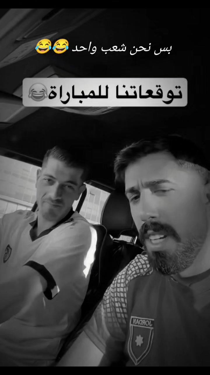 @آحًمًدٍ آلَمًصّمًمً🇸🇾💙