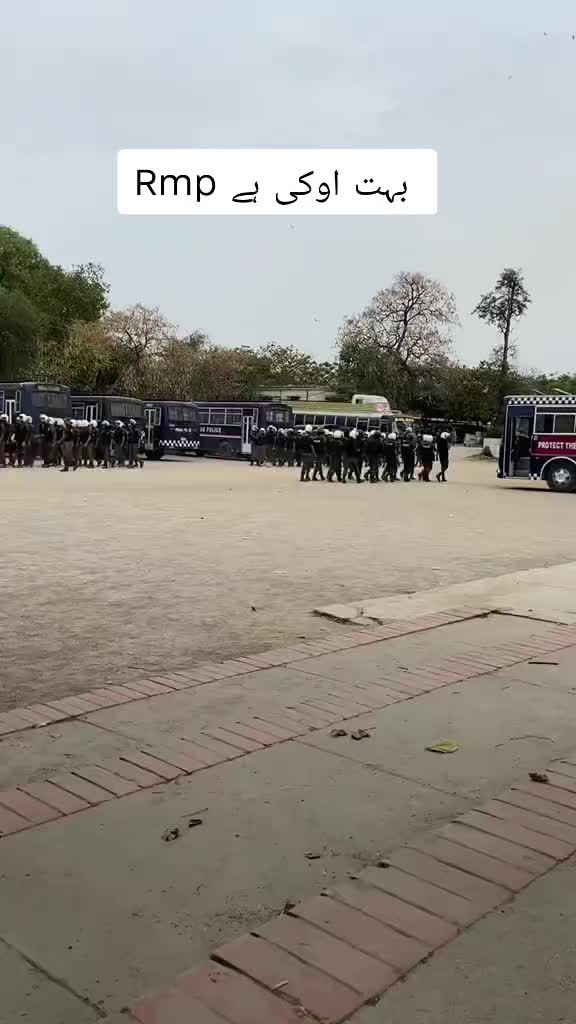 @RMP (نام ہے کافی ہے )