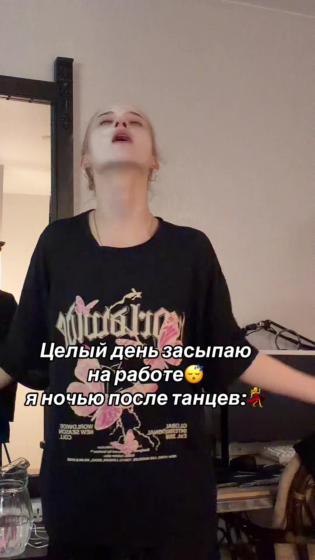 @🦋_NESTEA_🦋