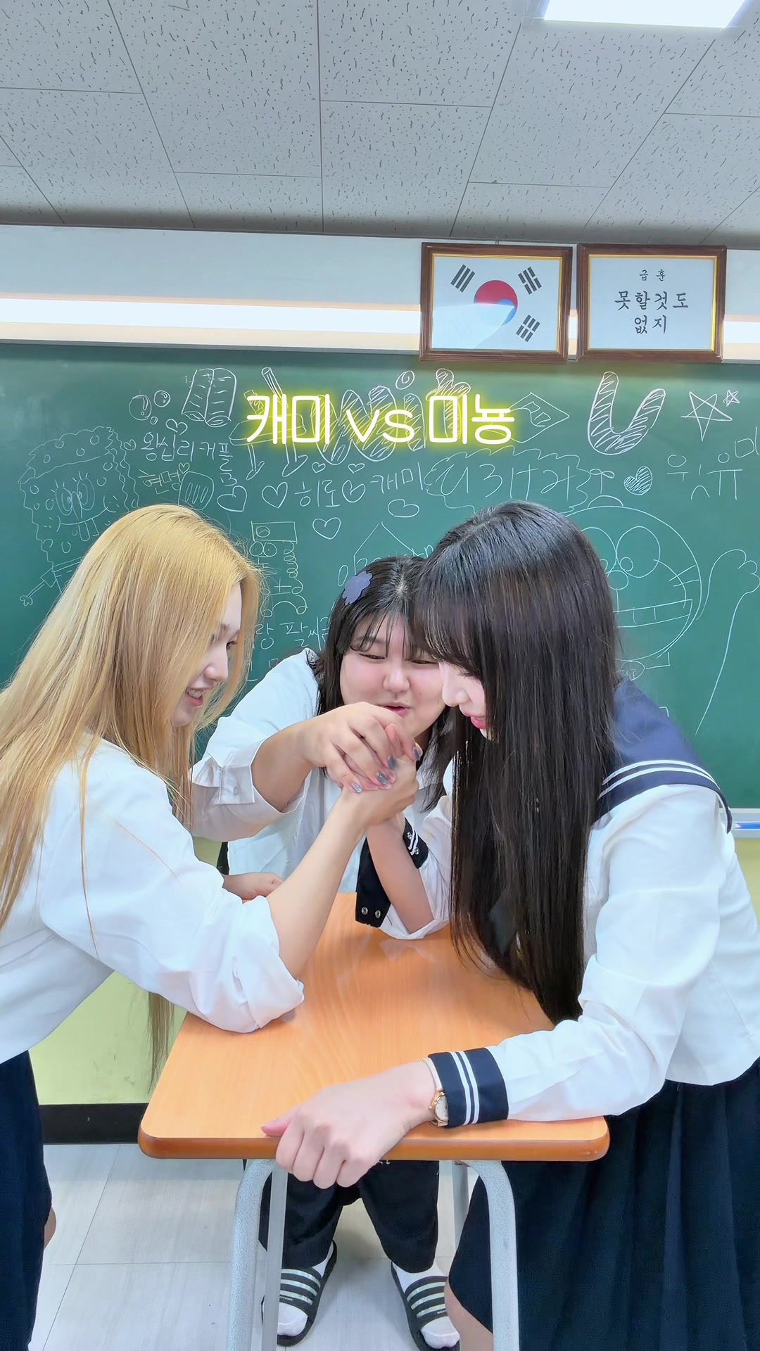 @미뇽 Mignon
