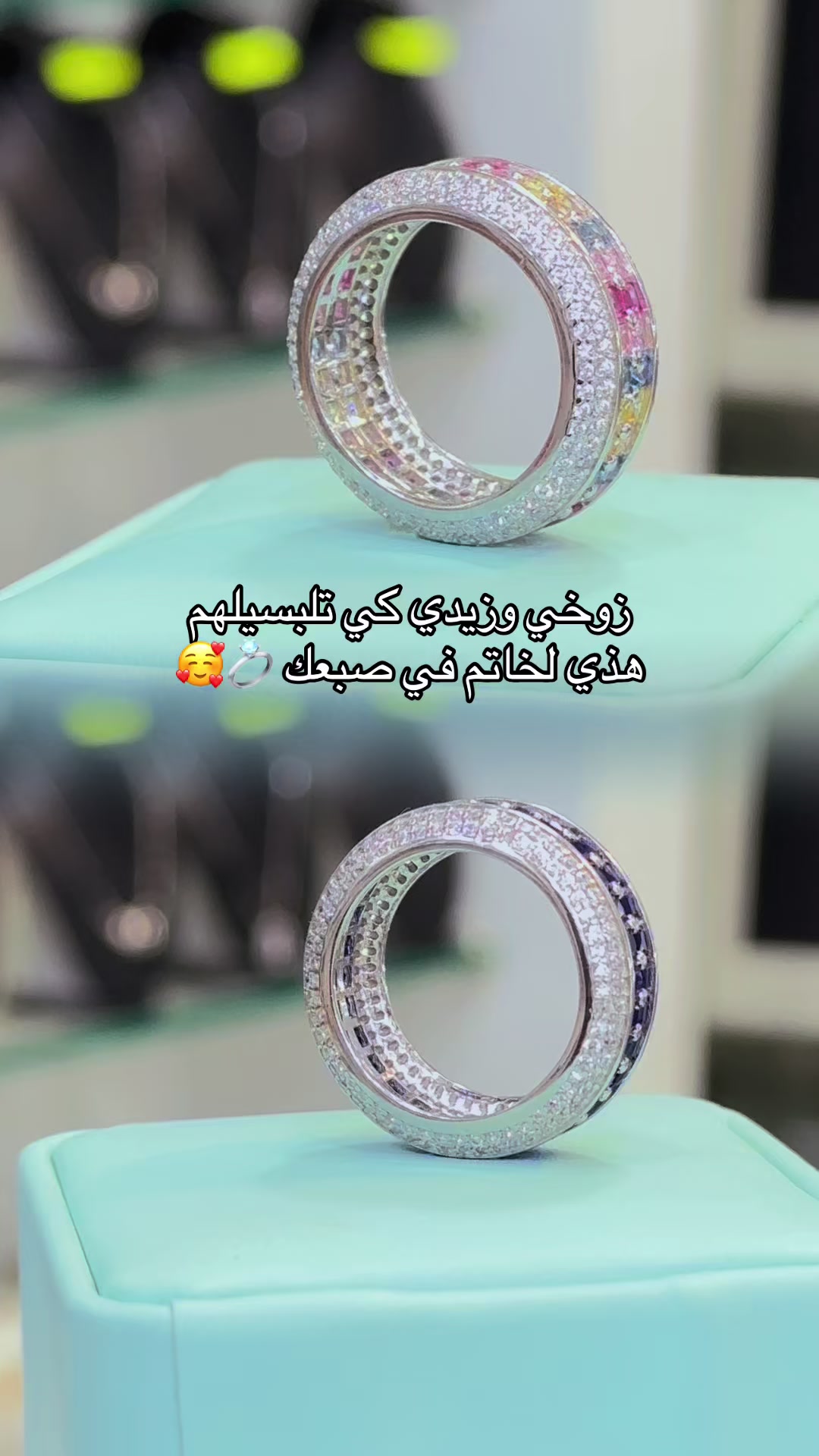 @🛍️ 𝐇𝐁 𝐉𝐄𝐖𝐄𝐋𝐑𝐘𝟐9 🛍️