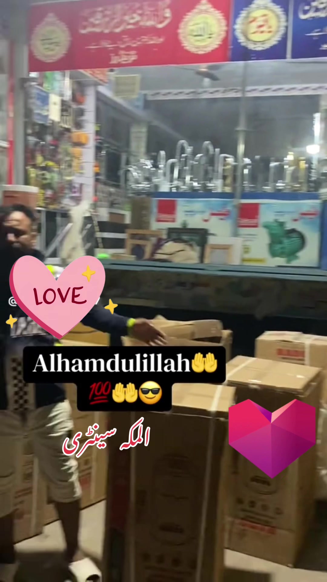 @Sajjad Bandesha