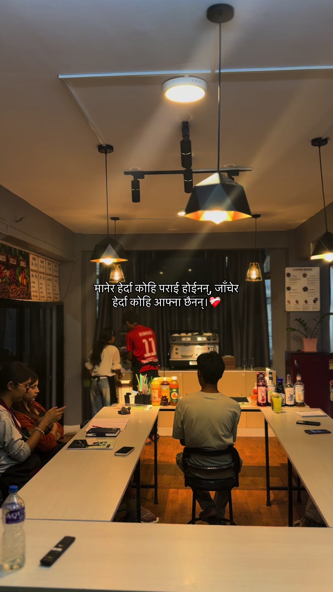 @सुनिल गुरूङ