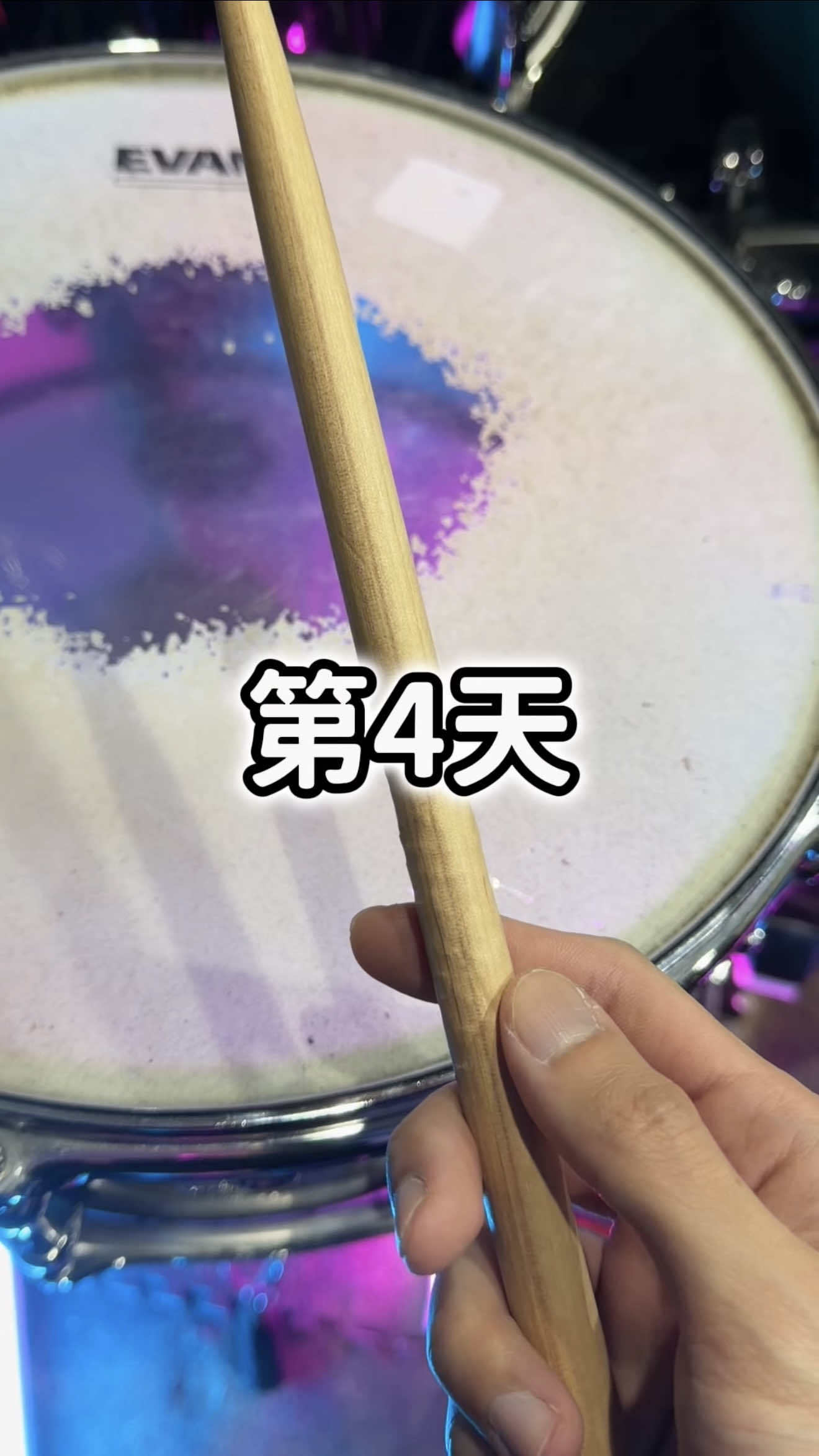 @enyangdrums
