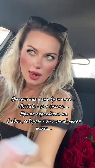 @Оксана «ОК»