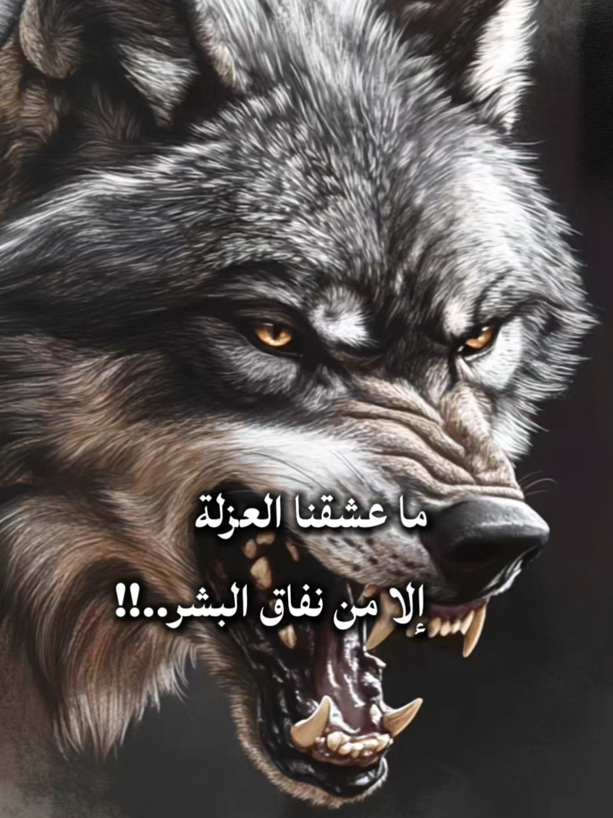 @🦅♟️الكاسح السوري♟️🦅