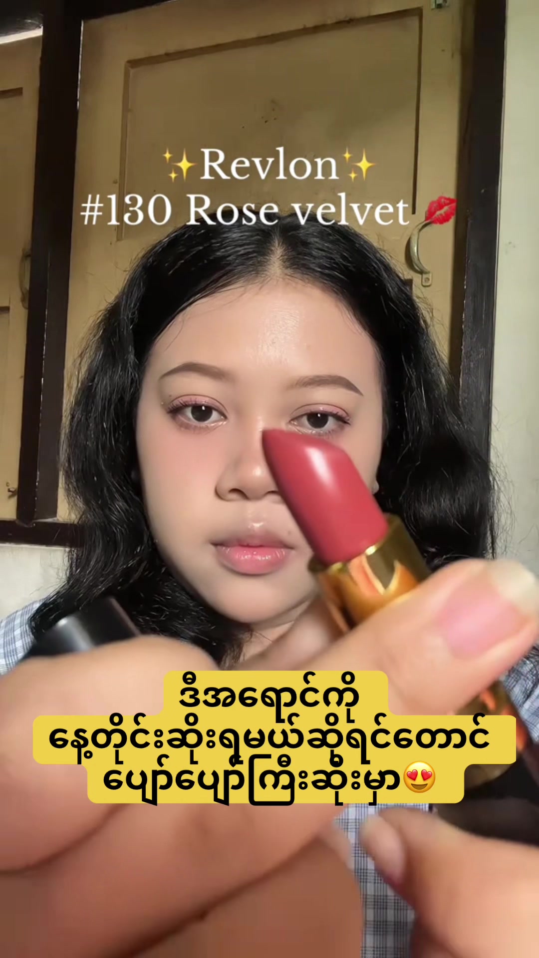 @The Cosmetic Villa